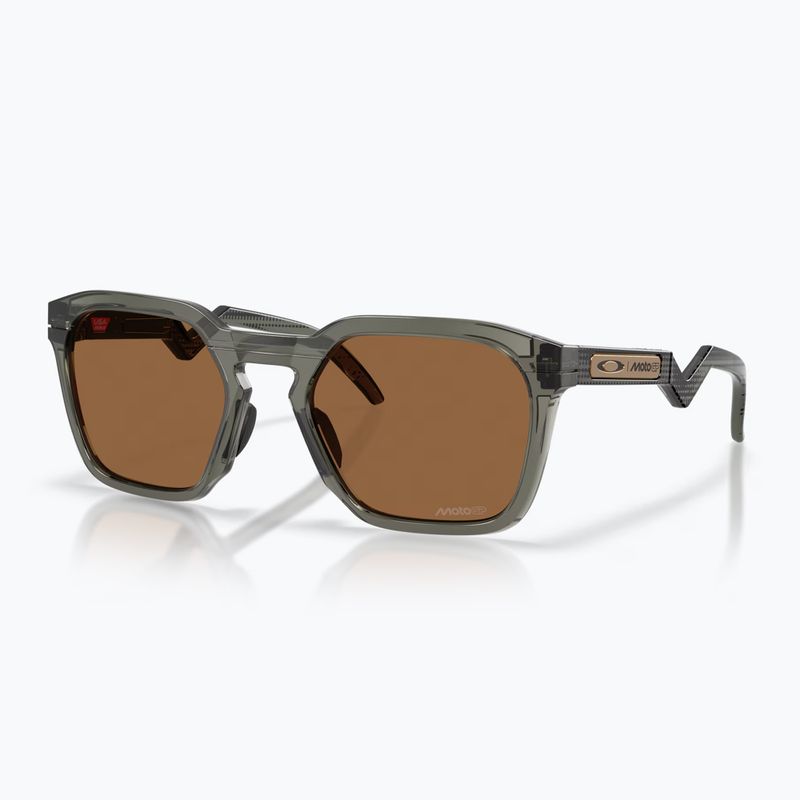 Sluneční brýle Oakley HSTN SQ grey smoke