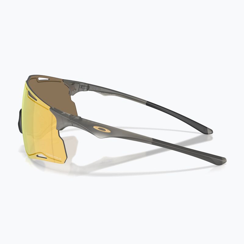 Sluneční brýle Oakley Cybr Lightning prizm 24k 6