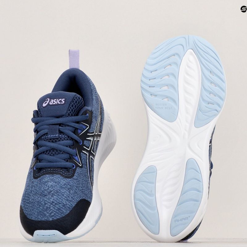 Dětské běžecké boty ASICS Gel-Cumulus 25 GS thunder blue/light blue 11