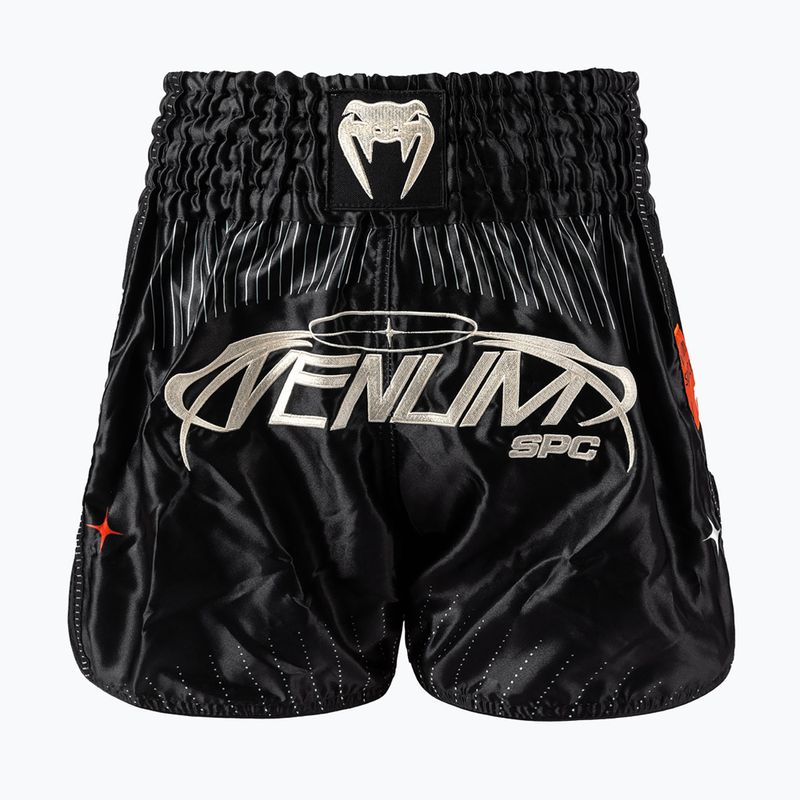 Pánské tréninkové šortky Venum Eclipse Muay Thai black/ivory