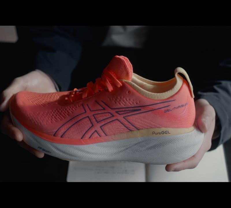 ASICS Gel-Nimbus 25 dámská běžecká obuv pale apricot/light granátová 19
