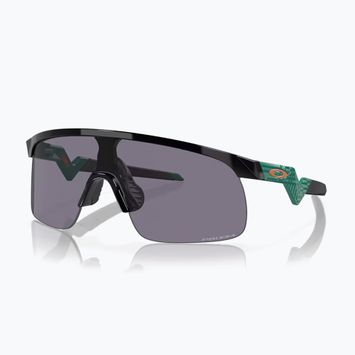 Dětské sluneční brýle Oakley Resistor black/prizm grey