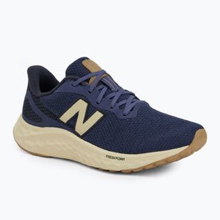 Dámské běžecké boty New Balance Fresh Foam Arishi V4 dream state