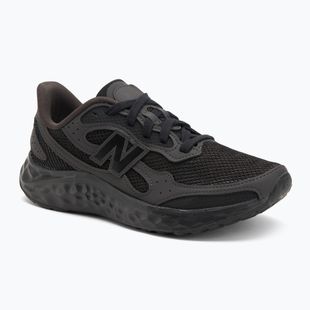 Dámské běžecké boty New Balance Fresh Foam Arishi V4 black cement