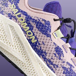 Dámské běžecké boty Salomon Aero Glide 4 GRVL shadow gray/deep blue/butterfly