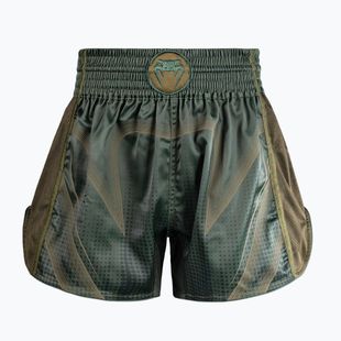 Treninkové šortky Venum Stealth Muay Thai Khaki/Dark Green
