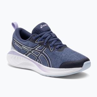 Dětské běžecké boty ASICS Gel-Cumulus 25 GS thunder blue/light blue
