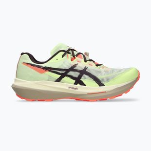 Běžecké boty Asics Fujispeed 4 illuminate yellow/dark aubergine
