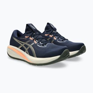 Pánské běžecké boty ASICS Gel-Cumulus 28 midnight/khaki green