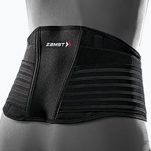 Zadní stabilizátor Zamst ZW-7 black