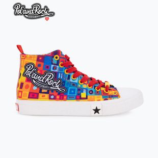 Pánské tenisky BIG STAR SS174504 green/yellow