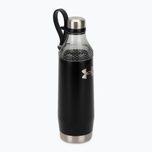 Láhev Under Armour Infinity 650 ml satin black