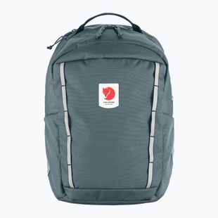 Dětský městský batoh Fjällräven Skule Kids 15 l nimbus blue