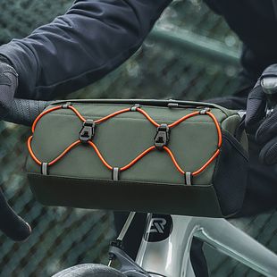 Taška na řídítka na kolo Rockbros 30110054 Bike Front Bag 2,2 l army green