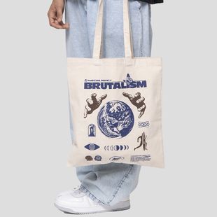 Dámská taška Kaotiko Brutalism ivory