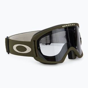 Cyklistické brýle Oakley O Frame 2.0 Pro MTB M dark brush/light grey