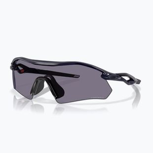 Sluneční brýle Oakley Radar Plate polished navy/prizm grey