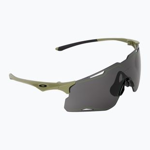 Sluneční brýle Oakley Cybr Lightning prizm grey