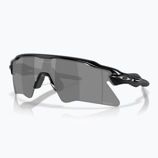 Sluneční brýle Oakley Radar EV Heater polished black/prizm black