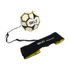 SKLZ Starkick Elite trainer černo-žlutý 2884