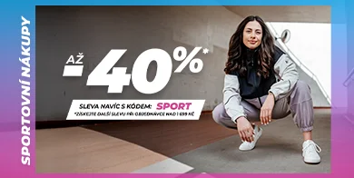 sport deals