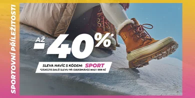 sport deals
